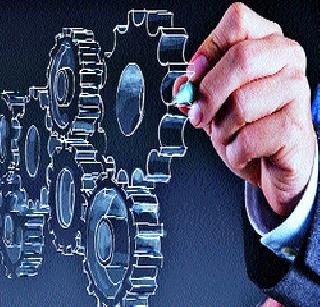 Auspicious present | शुभ वर्तमान Auspicious present | शुभ वर्तमान