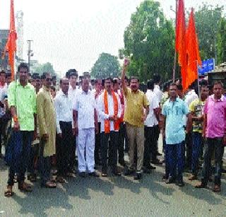 Yuva Sena clash jam on Kudus nakah | कुडूस नाक्यावर युवासेनेचा चक्का जाम