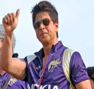 'Ed' ordered Serena to summon | 'ईडी'ने शाहरूखला बजावले समन्स 'Ed' ordered Serena to summon | 'ईडी'ने शाहरूखला बजावले समन्स