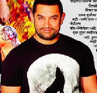 Where do we turn ... overturn ... | हमने कहाँ पलट... पलट... Where do we turn ... overturn ... | हमने कहाँ पलट... पलट...