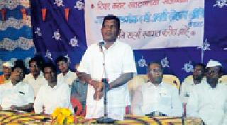 Caste certificate fixes the fix for the society | जातीचे प्रमाणपत्र ढिवर समाजासाठी ठरतेय अडसर Caste certificate fixes the fix for the society | जातीचे प्रमाणपत्र ढिवर समाजासाठी ठरतेय अडसर