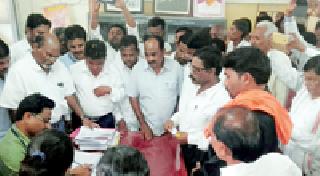 Paratha Samaj Rally at Pandharkawada | पांढरकवडा येथे परधान समाजाची रॅली