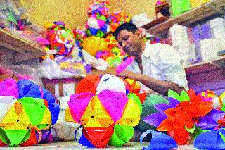 Eco Ferndly Akash Kandilala artistic form | इको फे्रण्डली आकाश कंदिलाला कलात्मक रूप