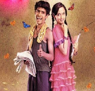 Sequel Flopchay | सीक्वेल फ्लॉपच Sequel Flopchay | सीक्वेल फ्लॉपच