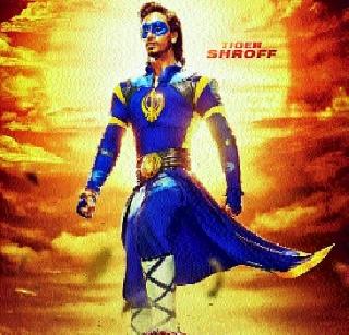 'A Flying Jat' | ‘अ फ्लाइंग जाट’