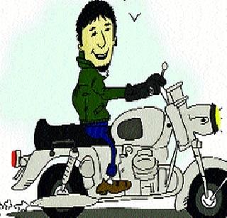 Increased stunts of bikers | बाइकर्सची वाढली स्टंटबाजी Increased stunts of bikers | बाइकर्सची वाढली स्टंटबाजी