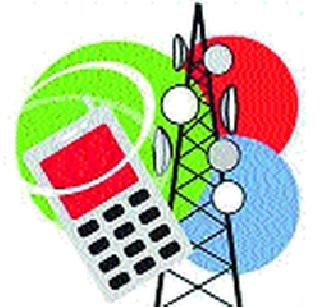 Call drop will have to be paid | कॉल ड्रॉपवर भरपाई द्यावी लागणार Call drop will have to be paid | कॉल ड्रॉपवर भरपाई द्यावी लागणार