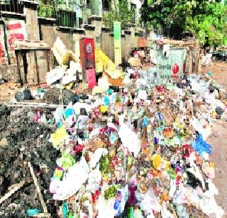 The garbage pollution control board is ready to take action | कचराप्रश्नी प्रदूषण नियंत्रण मंडळ कारवाईच्या तयारीत The garbage pollution control board is ready to take action | कचराप्रश्नी प्रदूषण नियंत्रण मंडळ कारवाईच्या तयारीत