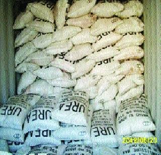 Two lakh metric tonnes of urea will be stored | युरियाचा दोन लाख मेट्रीक टन साठा करणार Two lakh metric tonnes of urea will be stored | युरियाचा दोन लाख मेट्रीक टन साठा करणार