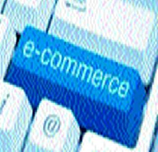 New Controller for E-Commerce | ई कॉमर्ससाठी नवा नियंत्रक