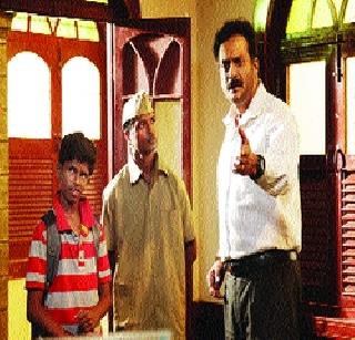 Experiencing a lost story! | भरकटलेल्या कथेचा अनुभव! Experiencing a lost story! | भरकटलेल्या कथेचा अनुभव!