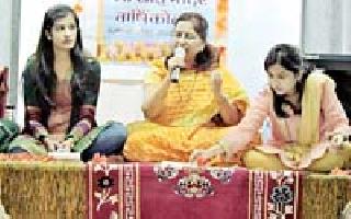 The Supreme Lord, say to me ... have mercy | सर्वात्मका सर्वेश्वरा, माझे म्हणा...करूणा करा