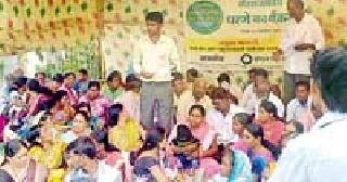 Dare movement for different demands of farmers | शेतकऱ्यांच्या विविध मागण्यांसाठी धरणे आंदोलन Dare movement for different demands of farmers | शेतकऱ्यांच्या विविध मागण्यांसाठी धरणे आंदोलन