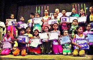 It is necessary to promote the art skills among children | मुलांमधील कलागुणांना प्रोत्साहन देणे आवश्यक