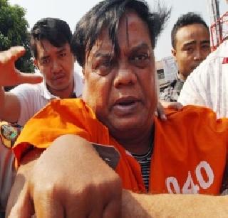 Rajan will fight against terrorism till death: Chhota Rajan | मरेपर्यंत दहशतवादाविरोधात लढणार - छोटा राजन