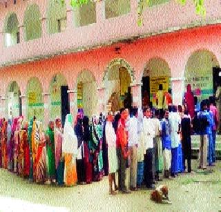 Be careful from 'Jangaraj', 'Jantar Mantar' | ‘जंगलराज’, ‘जंतरमंतर’पासून सावधान Be careful from 'Jangaraj', 'Jantar Mantar' | ‘जंगलराज’, ‘जंतरमंतर’पासून सावधान