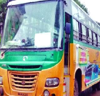 Vasai-Virar Municipal Transportation Lanyard | वसई-विरार मनपा परिवहन लंगडीच