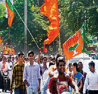 Army-BJP rope for power | सेना-भाजपात सत्तेसाठी रस्सीखेच Army-BJP rope for power | सेना-भाजपात सत्तेसाठी रस्सीखेच