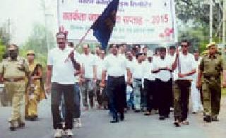 VECOLITION VIGILANCE AWARENESS WEEK | वेकोलिच्या सतर्कता जागरुकता सप्ताहाचा समारोप