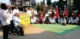 Suspend Chief Executive Officers | मुख्य कार्यकारी अधिकाऱ्यांना निलंबित करा