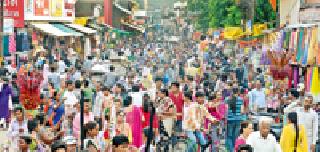 Celebration Diwali ... buy enthusiasm | उत्सव दिवाळीचा ... उत्साह खरेदीचा Celebration Diwali ... buy enthusiasm | उत्सव दिवाळीचा ... उत्साह खरेदीचा