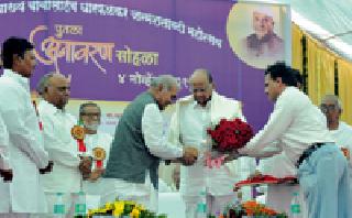 Babasaheb honored to take this idea forward | विचार पुढे नेणे हीच बाबासाहेबांना आदरांजली