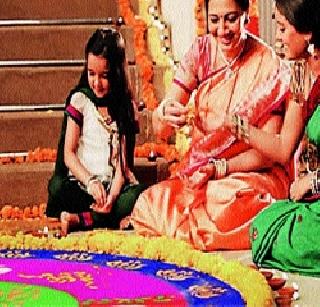 Let's have a heartbeat | जरा मन आवरायला घेऊ Let's have a heartbeat | जरा मन आवरायला घेऊ