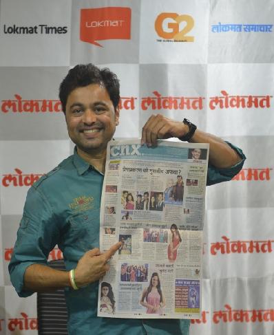 Visit Katyar's team Lokmat | कट्यारच्या टीमची लोकमतला भेट