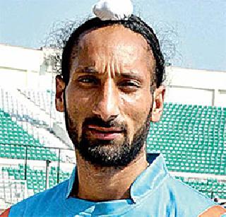 India's leadership in Sardar Singh | सरदारसिंगकडे भारताचे नेतृत्व