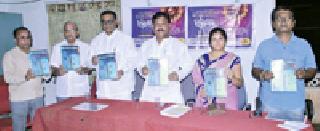 Gadchiroli's release of 'Deepotsav' | ‘दीपोत्सव’चे गडचिरोलीत थाटात लोकार्पण