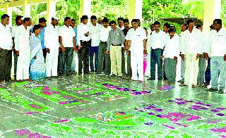 A meeting of the Central Committee in Pathher | पाथरेत केंद्रीय समितीची भेट