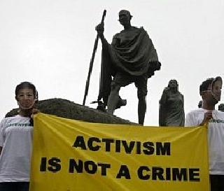 Canceled recognition of Greenpeace India, Tamil Nadu proceedings | ग्रीनपीस इंडियाची मान्यता रद्द, तामिळनाडू रजिस्ट्रारची कारवाई Canceled recognition of Greenpeace India, Tamil Nadu proceedings | ग्रीनपीस इंडियाची मान्यता रद्द, तामिळनाडू रजिस्ट्रारची कारवाई