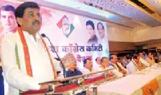 Maharashtra slipped to eighth position | महाराष्ट्र आठव्या क्रमांकावर घसरला