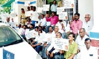 Government Cotton Purchase Order | शासकीय कापूस खरेदीची मागणी