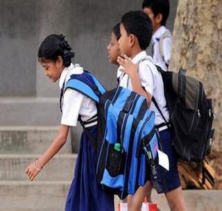 Headmaster responsible for Dappatra's liability not less than 30th November | ३0 नोव्हेंबरपर्यंत दप्तराचे ओझे कमी न झाल्यास मुख्याध्यापक जबाबदार Headmaster responsible for Dappatra's liability not less than 30th November | ३0 नोव्हेंबरपर्यंत दप्तराचे ओझे कमी न झाल्यास मुख्याध्यापक जबाबदार