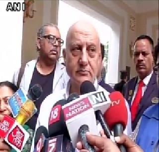 No one has the right to call India as intolerant - Anupam Kher | भारताला असहिष्णू म्हणण्याचा अधिकार कोणालाही नाही - अनुपम खेर No one has the right to call India as intolerant - Anupam Kher | भारताला असहिष्णू म्हणण्याचा अधिकार कोणालाही नाही - अनुपम खेर