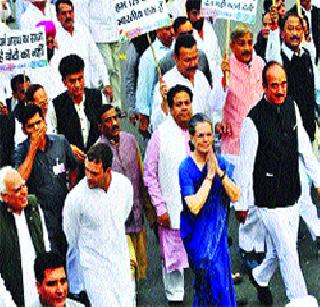 All countries in the darkness of intolerance | असहिष्णुतेच्या अंधारयात्रेत सारा देश All countries in the darkness of intolerance | असहिष्णुतेच्या अंधारयात्रेत सारा देश