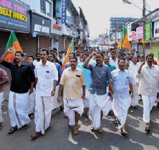 BJP's municipality in Kerala, Gram Panchayats | केरळमधल्या महापालिका, ग्रामपंचायतींमध्ये भाजपाची मुसंडी BJP's municipality in Kerala, Gram Panchayats | केरळमधल्या महापालिका, ग्रामपंचायतींमध्ये भाजपाची मुसंडी
