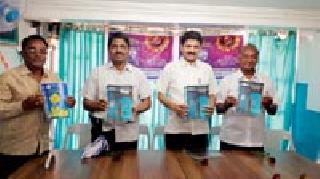 Launch of the festival | दीपोत्सवचे लोकार्पण