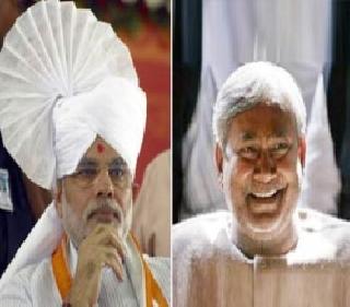 Big bang in Diwali in Bihar, BJP's Diwali | बिहारमध्ये महाआघाडीची दिवाळी, भाजपाचे दिवाळे