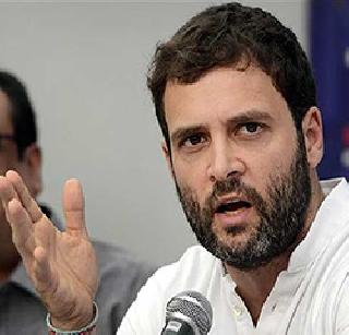 Close the tour abroad and work - Rahul Gandhi's rally in Modi | परदेश दौरे बंद करा आणि कामाला लागा - राहुल गांधींचा मोदींना टोला