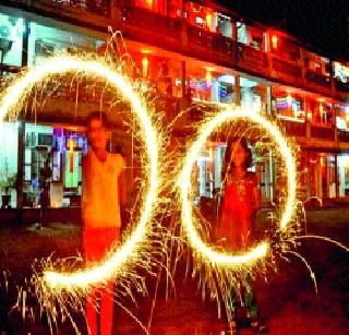 Diwali: Festival celebrated all over the world | दिवाळी : सर्व विश्वात साजरा होणारा सण