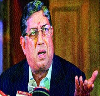 Discuss the future of 'Srinivas' | ‘श्रीनिं’च्या भविष्यावर चर्चा