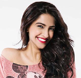 'Prem Ratan' Career's Biggest Hi-Sonam | ‘प्रेम रतन’ करिअरचा बिगेस्ट हाय -सोनम 'Prem Ratan' Career's Biggest Hi-Sonam | ‘प्रेम रतन’ करिअरचा बिगेस्ट हाय -सोनम