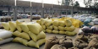 Sell ​​on the ring | धानाची बांधावर विक्री