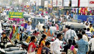 Deepawali purchase loud | दिवाळीची खरेदी जोरात