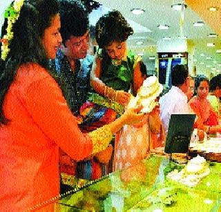 Gold Rate at 26 thousand | सोन्याचा दर २६ हजारांवर Gold Rate at 26 thousand | सोन्याचा दर २६ हजारांवर