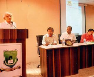 International conference planning planning | आंतरराष्ट्रीय परिषदेच्या आयोजनाचे नियोजन सुरू