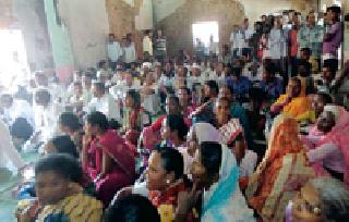 Gondol in Gram Sabha from Antyodaya list | अंत्योदय यादीवरून ग्रामसभेत गदारोळ