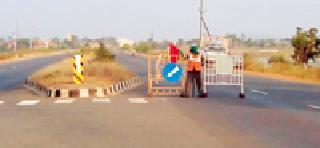 Direction of the statue: | पुतळा दाखवतो दिशा :